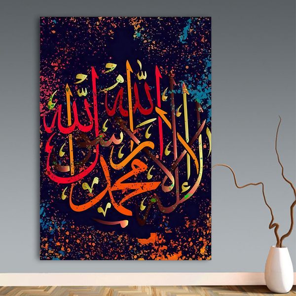 moderno alá musulmán islámico cuadro sobre lienzo para pared cartel colorido estampado pintura para ramadán mezquita sala de estar
moderno alá musulmán islámico cuadro sobre lienzo para pared cartel colorido estampado pintura para ramadán mezquita sala de estar