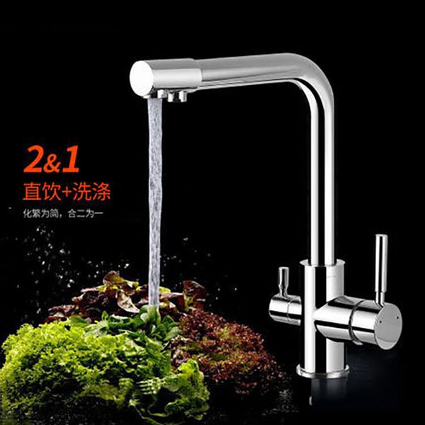 sink vegetable basin pure water direct drinking tap and cold all copper three in one rotary water purifier faucet
sink vegetable basin pure water direct drinking tap and cold all copper three in one rotary water purifier faucet