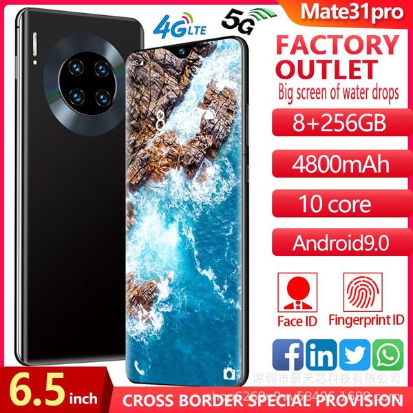 mate31 cross-border mobile phone explosion 6.1-inch large screen 1+8g android smartphone domestic mobile phone
mate31 cross-border mobile phone explosion 6.1-inch large screen 1+8g android smartphone domestic mobile phone