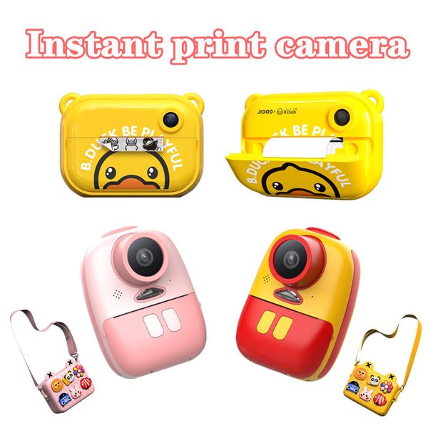 children cute camera instant print camera p printer thermal printer with thermal p paper for gifts
children cute camera instant print camera p printer thermal printer with thermal p paper for gifts