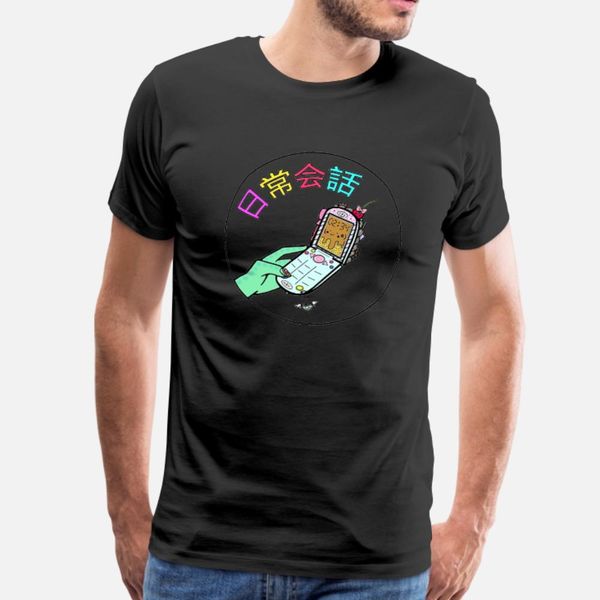 decophone alien ver t shirt men designs tee shirt round neck outfit anti-wrinkle new fashion summer style pictures shirt
decophone alien ver t shirt men designs tee shirt round neck outfit anti-wrinkle new fashion summer style pictures shirt