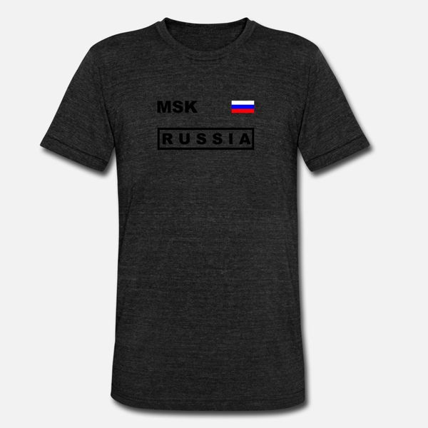 российская россия москва тенниски мужчина designs 100% хлопка шеи outfit известного дышащего весна kawaii рубашка
российская россия москва тенниски мужчина designs 100% хлопка шеи outfit известного дышащего весна kawaii рубашка