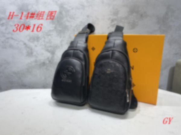 mens designer handbags luxury male shoulder bag women casual crossbody bags brand fanny pack outdoor message bags classic pack 2020916k
mens designer handbags luxury male shoulder bag women casual crossbody bags brand fanny pack outdoor message bags classic pack 2020916k