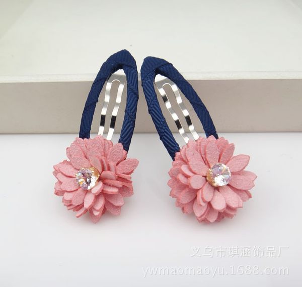 15pairs boutique cute floral barrettes solid glitter rhinestone mini flowe hairpins snap clips fashion princess hair accessories, Slivery;white
15pairs boutique cute floral barrettes solid glitter rhinestone mini flowe hairpins snap clips fashion princess hair accessories, Slivery;white