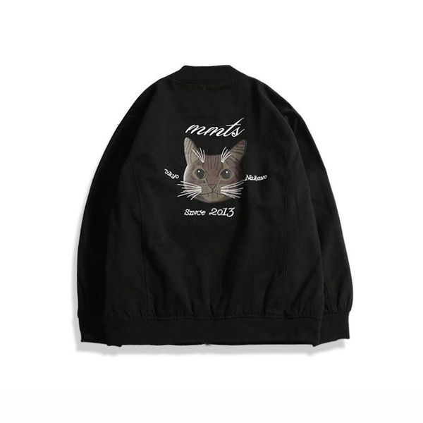 loose wild summer jacket men's baseball uniform jacket printing 2020 new korean version of personality tide loading handsome, Black;brown
loose wild summer jacket men's baseball uniform jacket printing 2020 new korean version of personality tide loading handsome, Black;brown