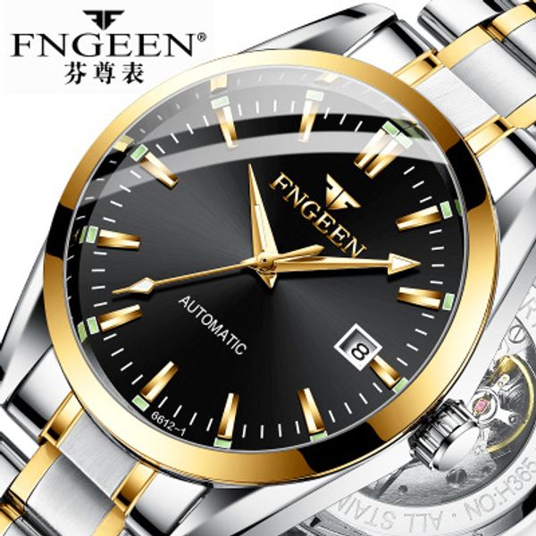 luxury fngeen men skeleton automatic winding mechanical watch gold stainless steel date luminous waterproof male wristwatch, Slivery;brown
luxury fngeen men skeleton automatic winding mechanical watch gold stainless steel date luminous waterproof male wristwatch, Slivery;brown
