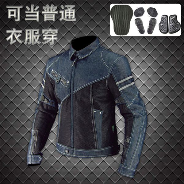 classic komine jk-006 motorcycle jacket / racing jacket / off-road denim mesh racing suit with protective equipment
classic komine jk-006 motorcycle jacket / racing jacket / off-road denim mesh racing suit with protective equipment