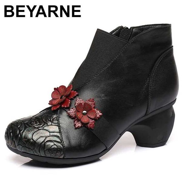 beyarne flowers women's ankle boots autumn winter genuine leather women boots retro handmade comfortable shoes high heels, Black
beyarne flowers women's ankle boots autumn winter genuine leather women boots retro handmade comfortable shoes high heels, Black