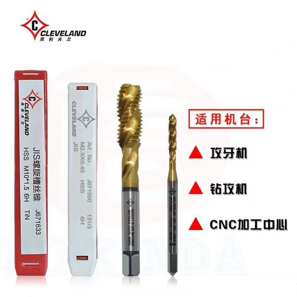 american brand, cleveland usa hss -coating high performance, screw thread tap
american brand, cleveland usa hss -coating high performance, screw thread tap