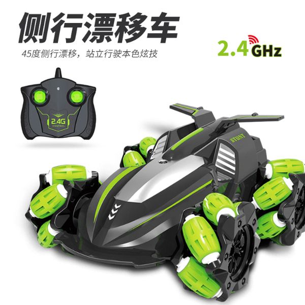 rc stunt car 2.4g banlance 360 rotating drift high speed rotation tumbling crawler vehicle robot electric kids boy toy
rc stunt car 2.4g banlance 360 rotating drift high speed rotation tumbling crawler vehicle robot electric kids boy toy