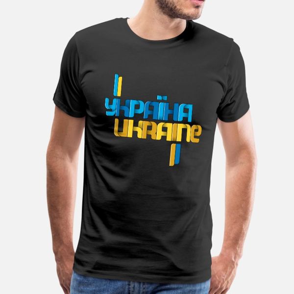 ukraine t shirt men print short sleeve o neck letter crazy funny spring autumn original shirt
ukraine t shirt men print short sleeve o neck letter crazy funny spring autumn original shirt