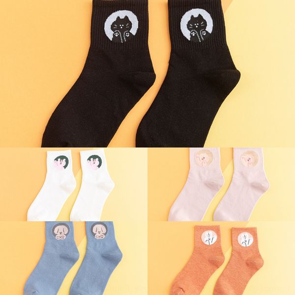 women's autumn korean and cartoon animalstyle mid-calf cute style socks basic socks uhnzd, Black
women's autumn korean and cartoon animalstyle mid-calf cute style socks basic socks uhnzd, Black