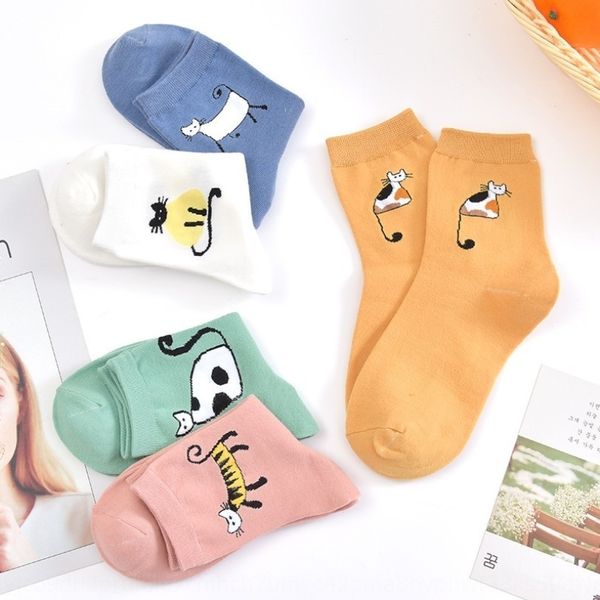 autumn and winter new cartoon catstyle autumn and winter cotton new women's cartoon socks catstyle women's cotton socks ltkmb, Black
autumn and winter new cartoon catstyle autumn and winter cotton new women's cartoon socks catstyle women's cotton socks ltkmb, Black