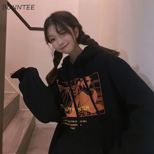 hoodies, winter, velvet, thicker warm print, women's loose sweatshirt, combines all, simple, korean style, daily fashion, Black
hoodies, winter, velvet, thicker warm print, women's loose sweatshirt, combines all, simple, korean style, daily fashion, Black