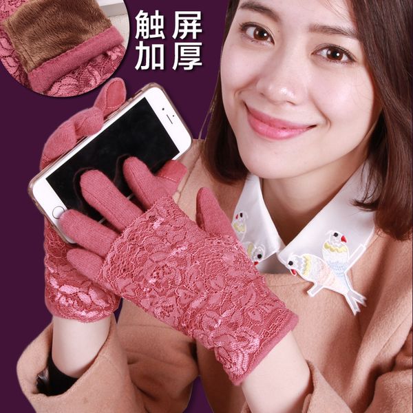 five fingers gloves 2021 autumn winter women thick rose soft lining touch screen wool ladies driving warm mittens, Blue;gray
five fingers gloves 2021 autumn winter women thick rose soft lining touch screen wool ladies driving warm mittens, Blue;gray