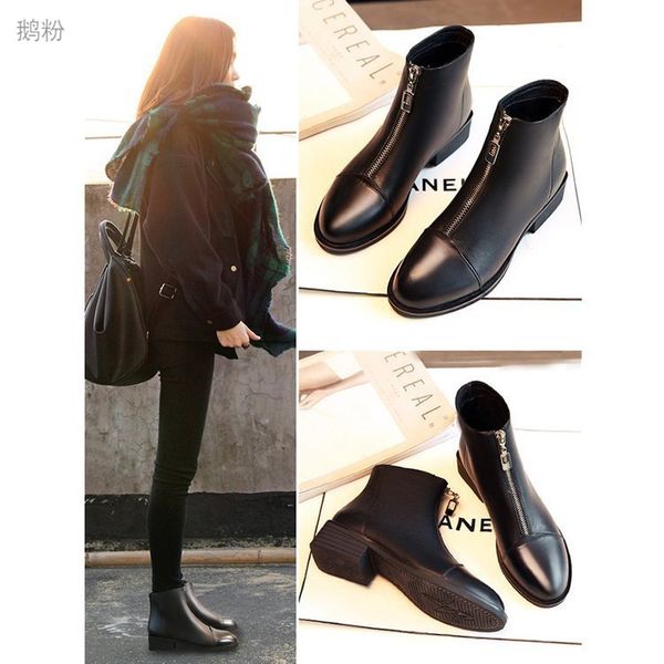 2020 new casual women shoes winter genuine pu women's boots fashion trend comfortable soft wild warm short tube boots, Black
2020 new casual women shoes winter genuine pu women's boots fashion trend comfortable soft wild warm short tube boots, Black