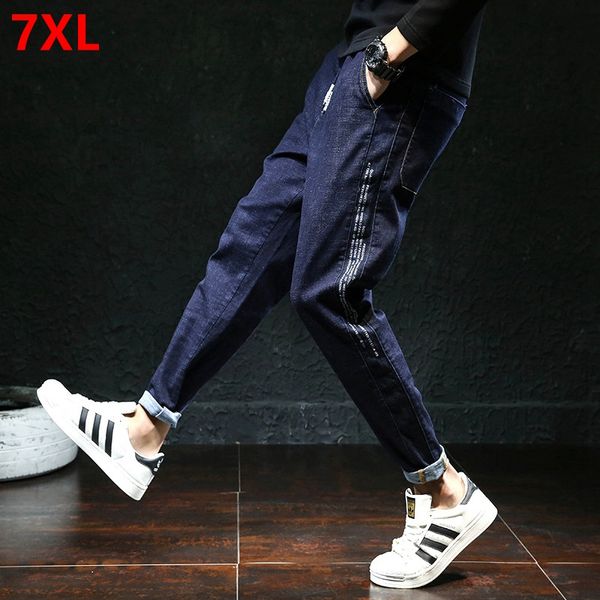 autumn large size jeans men's big man plus fertilizer to increase loose harem pants elastic waist elastic harem pants trousers, Blue
autumn large size jeans men's big man plus fertilizer to increase loose harem pants elastic waist elastic harem pants trousers, Blue