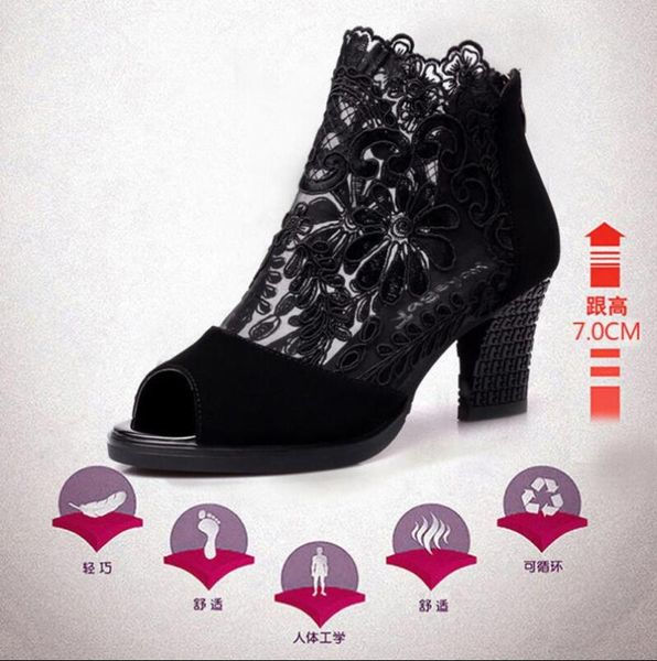 summer dance shoes to wear fashion square dance shoes, ballroom shoes, high heels sandals, latin shoes n78, Black
summer dance shoes to wear fashion square dance shoes, ballroom shoes, high heels sandals, latin shoes n78, Black