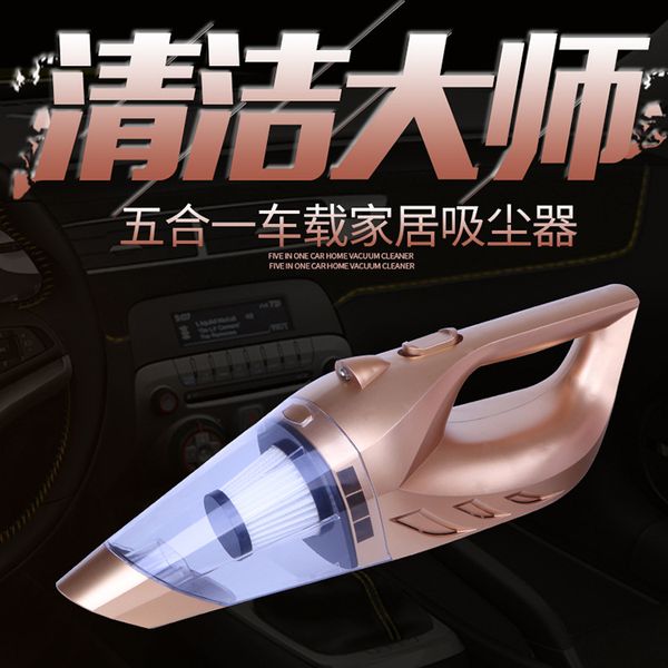 car mounted vacuuming maker 120w high-power five in one dust remover car mounted lighting measured tire pressure air pump
car mounted vacuuming maker 120w high-power five in one dust remover car mounted lighting measured tire pressure air pump