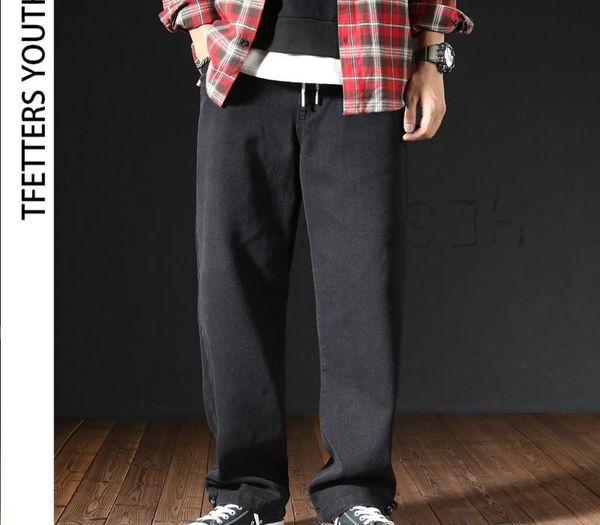tfetters wide leg jeans men spring autumn pants japanese large size loose straight elastic waist male trousers couple jeans, Blue
tfetters wide leg jeans men spring autumn pants japanese large size loose straight elastic waist male trousers couple jeans, Blue