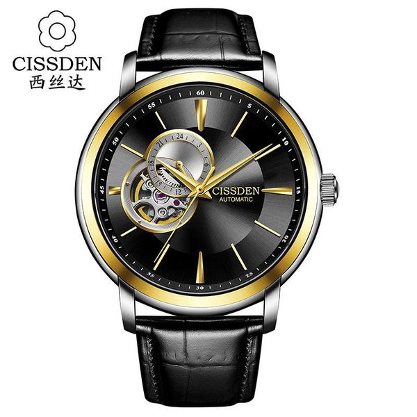 men mechanical watch new sapphire waterproof business sports watch high-end gentleman luminous simple watch birthday gift 076, Slivery;brown
men mechanical watch new sapphire waterproof business sports watch high-end gentleman luminous simple watch birthday gift 076, Slivery;brown