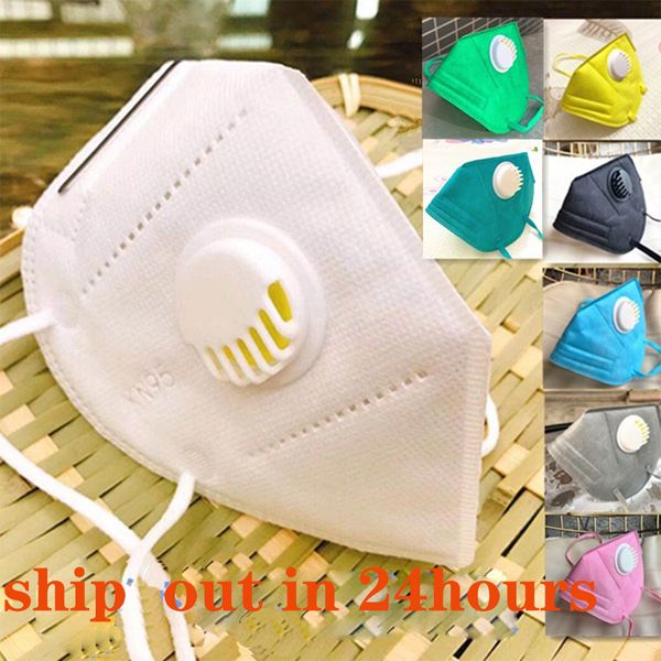 kn95 face mask with rerspirator mask, English independent installation,DHL Free Shipping
kn95 face mask with rerspirator mask, English independent installation,DHL Free Shipping