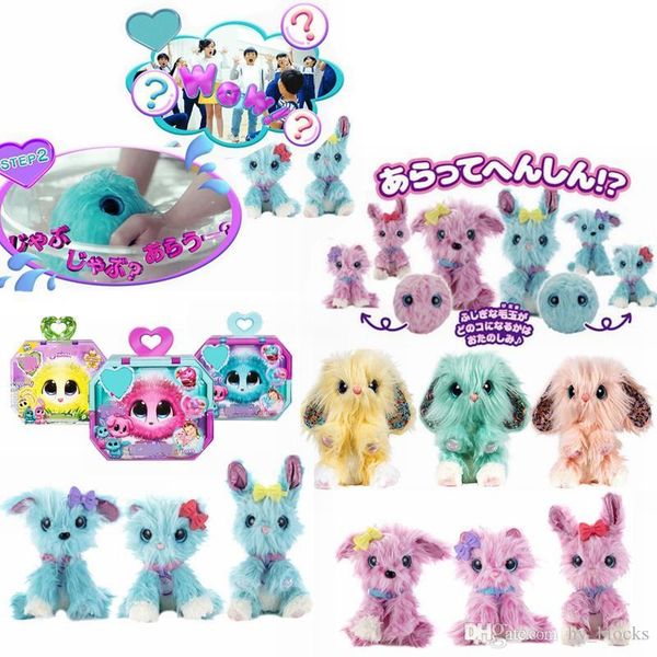 Surprise Plush Bath Pet Toy Anime Plush Stuffed Animals Mini Color Dolls Toys Blind Box For Children Girl Christmas Gift