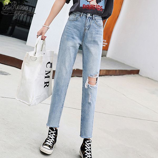 women's jeans light blue ripped for women capri-pants zipper high waist loose harem pants baggy 10731
women's jeans light blue ripped for women capri-pants zipper high waist loose harem pants baggy 10731