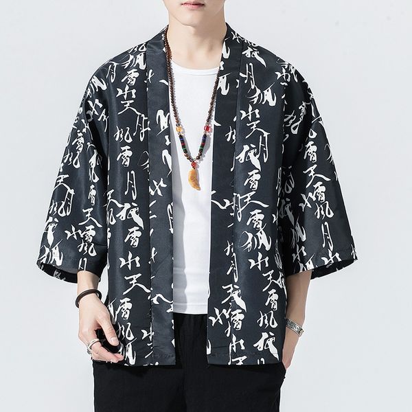 ethnic clothing traditional print cardigan couple kimonos japanese kimono men yukata women harajuku beach loose thin shirt coat plus size 5x, Red
ethnic clothing traditional print cardigan couple kimonos japanese kimono men yukata women harajuku beach loose thin shirt coat plus size 5x, Red