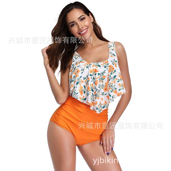 2020 new ruffled bikini swimsuit ruffled waist multicolor bikini bikini, White;black
2020 new ruffled bikini swimsuit ruffled waist multicolor bikini bikini, White;black