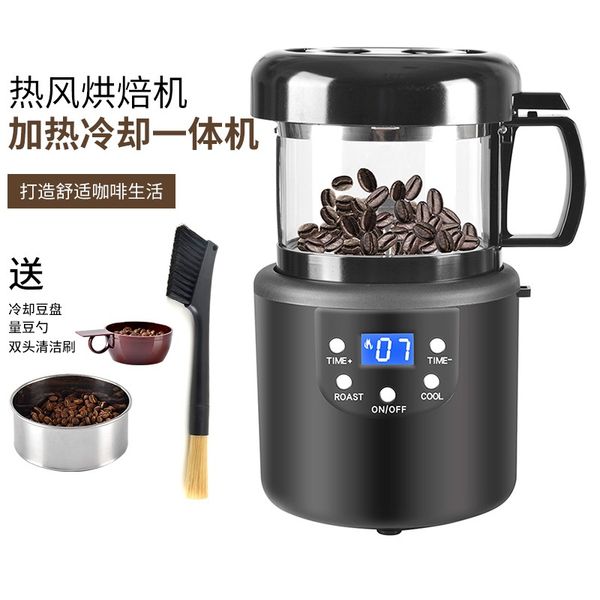 coffee roasters home roaster electric mini no smoke beans baking roasting machine eu plug 220v 1400w
coffee roasters home roaster electric mini no smoke beans baking roasting machine eu plug 220v 1400w