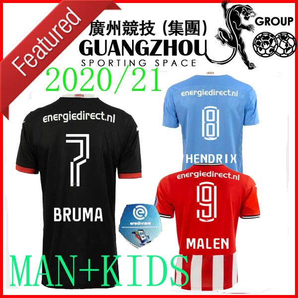 20 21 psv eindhoven kids third black away soccer jerseys home away mrie 22 bruma malen lammers soccer jerseys 2020 shirts, Black;yellow
20 21 psv eindhoven kids third black away soccer jerseys home away mrie 22 bruma malen lammers soccer jerseys 2020 shirts, Black;yellow