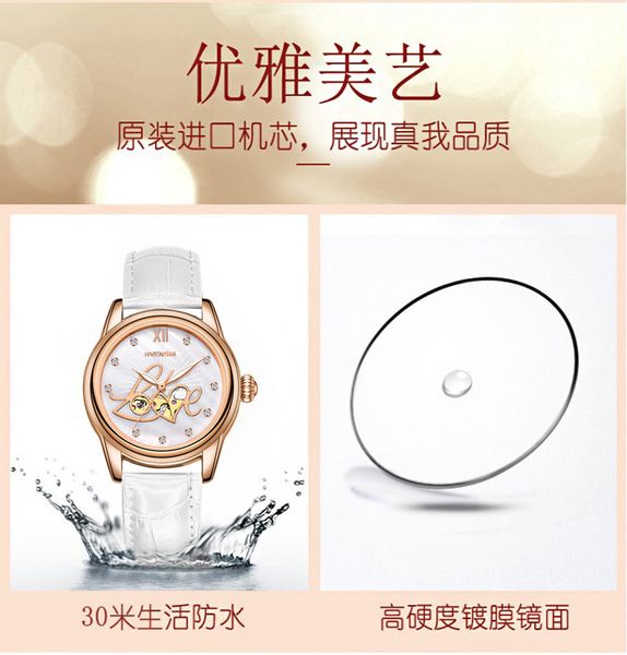 high-end factory direct hollow leather womens watch casual automatic mechanical womens watch pearl shell surface waterproof watch wholesale, Slivery;brown
high-end factory direct hollow leather womens watch casual automatic mechanical womens watch pearl shell surface waterproof watch wholesale, Slivery;brown