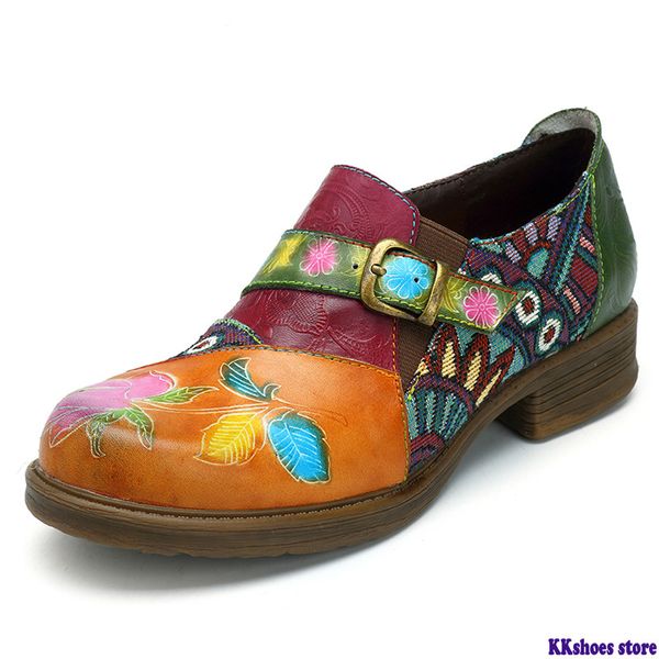 vintage flat shoes women 2020 genuine leather bohemian jacquard patchwork zipper flats retro casual ladies shoes woman, Black
vintage flat shoes women 2020 genuine leather bohemian jacquard patchwork zipper flats retro casual ladies shoes woman, Black