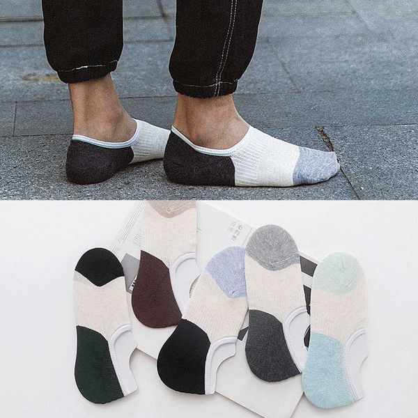 5 pairs new fashion summer non-slip invisible boat socks male ankle sock men meias no show casual wild cotton socks, Black
5 pairs new fashion summer non-slip invisible boat socks male ankle sock men meias no show casual wild cotton socks, Black