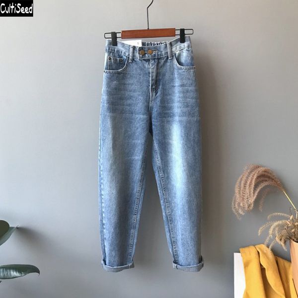cultiseed women denim jeans pant trousers female elastic waist ankle length jeans pants ladies fashion casual trousers, Blue
cultiseed women denim jeans pant trousers female elastic waist ankle length jeans pants ladies fashion casual trousers, Blue