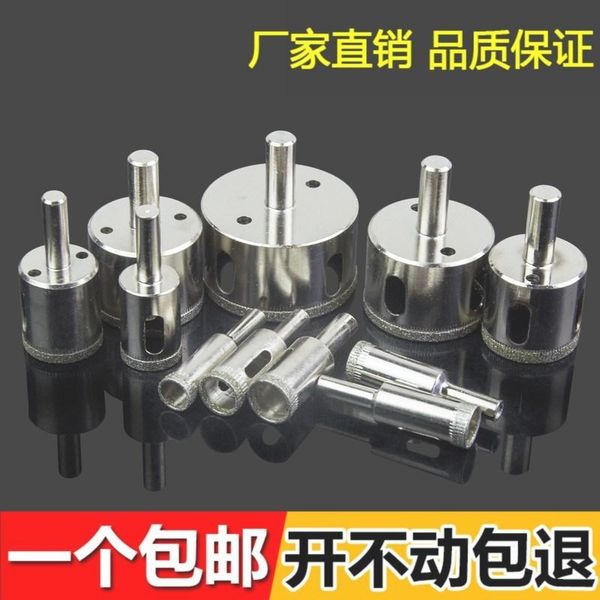 marble glass head strong tapper 8 tiles head concrete stone material drilling household 6 hard
marble glass head strong tapper 8 tiles head concrete stone material drilling household 6 hard