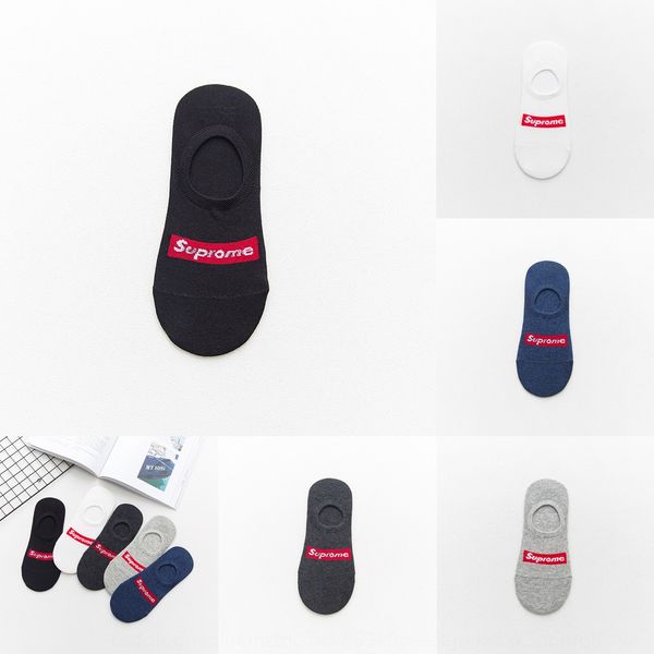 summer new cotton men's solid color boat sockssilicone invisible sockssilicone non-slip invisible socks casual men's socks bizv9, Black
summer new cotton men's solid color boat sockssilicone invisible sockssilicone non-slip invisible socks casual men's socks bizv9, Black