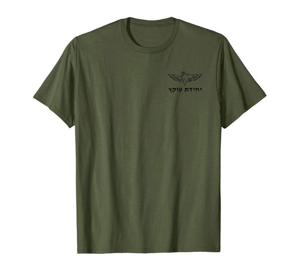 israel defense forces dog k9 oketz unit t-shirt double side 2019 man harajuku fitness brand clothing funny t shirt
israel defense forces dog k9 oketz unit t-shirt double side 2019 man harajuku fitness brand clothing funny t shirt