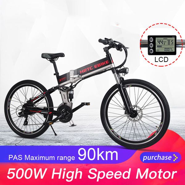 26inch electric mountian bicycle 48v lithium battery hidden in frame 500w high speed motor 42km/h off-road emtb soft tail ebike, Silver;blue 
26inch electric mountian bicycle 48v lithium battery hidden in frame 500w high speed motor 42km/h off-road emtb soft tail ebike, Silver;blue