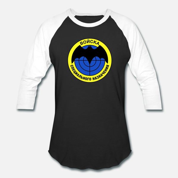 the spetsnaz gru russian special forces t shirt men customize cotton round neck clothes anti-wrinkle humor spring normal shirt
the spetsnaz gru russian special forces t shirt men customize cotton round neck clothes anti-wrinkle humor spring normal shirt