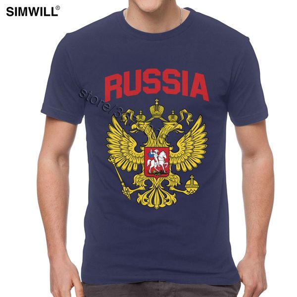 men cotton russian empire coat of arms of russia t shirt short sleeve round neck eagle print tshirt gift tee merchandise
men cotton russian empire coat of arms of russia t shirt short sleeve round neck eagle print tshirt gift tee merchandise
