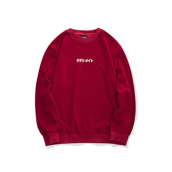 autumn japanese men's sweatshirt hoodies fleece round neck hip hop loose casual harajuku streetwear size s-3xl, Black 
autumn japanese men's sweatshirt hoodies fleece round neck hip hop loose casual harajuku streetwear size s-3xl, Black