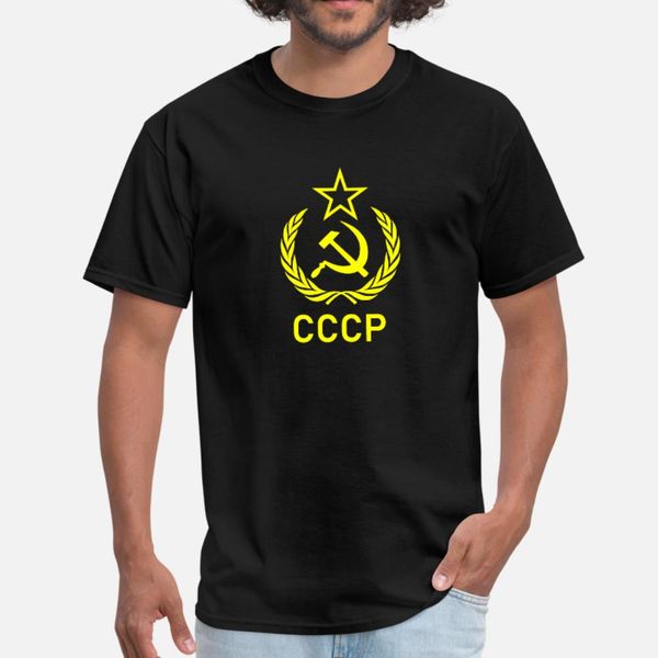 russia soviet union moscow t shirt men print tee shirt euro size s-3xl homme loose basic summer style novelty shirt
russia soviet union moscow t shirt men print tee shirt euro size s-3xl homme loose basic summer style novelty shirt
