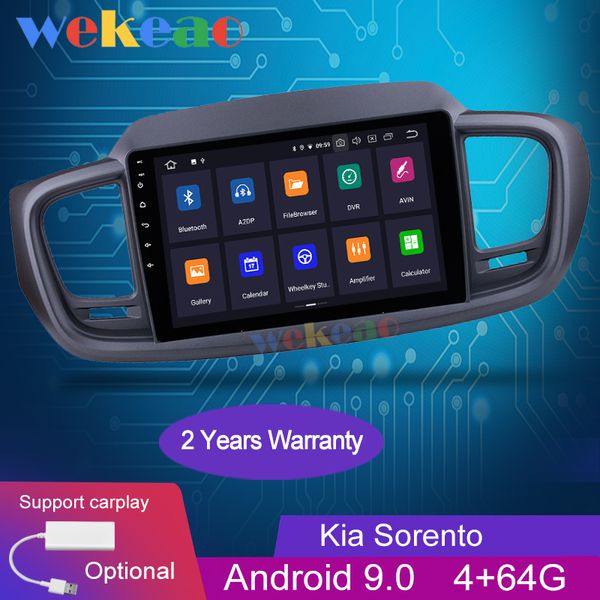 wekeao сенсорный экран 10,1 '' android 9.0 car radio automotivo для kia sorento android авто gps-навигаторы 2020+ автомобиля dvd
wekeao сенсорный экран 10,1 '' android 9.0 car radio automotivo для kia sorento android авто gps-навигаторы 2020+ автомобиля dvd