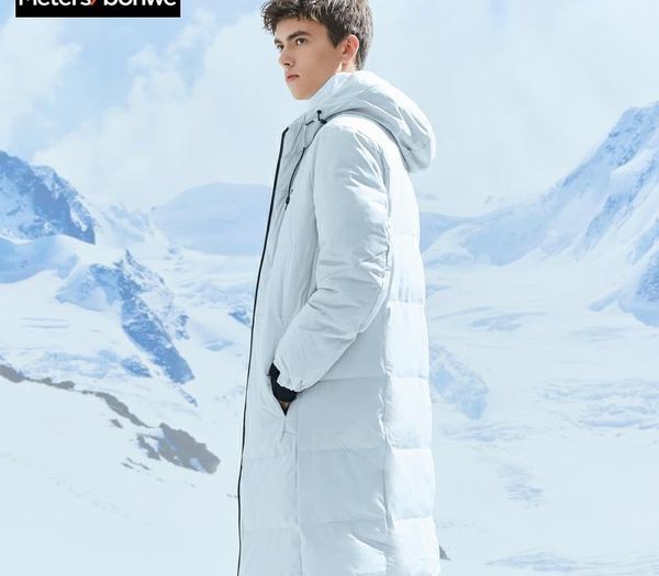 metersbonwe 2019 new down winter jackets business long thick winter down coat men solid fashion overcoat outerwear warm 229411, Black
metersbonwe 2019 new down winter jackets business long thick winter down coat men solid fashion overcoat outerwear warm 229411, Black