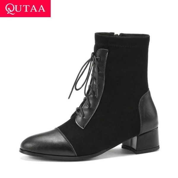 qutaa 2021 lace up zipper round toe ankle boots patchwork pu flock short boots square heel autumn winter women shoes size 34-43, Black
qutaa 2021 lace up zipper round toe ankle boots patchwork pu flock short boots square heel autumn winter women shoes size 34-43, Black