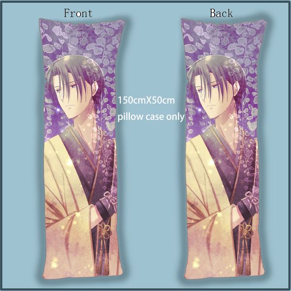 pillow case anime dakimakura body fruits basket sohma hatori cover 150x50cm home decoration pillowcases printed long
pillow case anime dakimakura body fruits basket sohma hatori cover 150x50cm home decoration pillowcases printed long