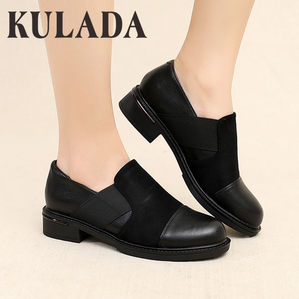 kulada women pumps fashion patent&pu leather low heels single shoes comfortable loafers ladies shoes zapato mujer, Black
kulada women pumps fashion patent&pu leather low heels single shoes comfortable loafers ladies shoes zapato mujer, Black