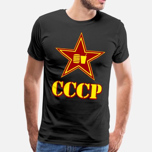 cccp t shirt men designer 100% cotton s-3xl kawaii cute fashion spring autumn natural shirt
cccp t shirt men designer 100% cotton s-3xl kawaii cute fashion spring autumn natural shirt